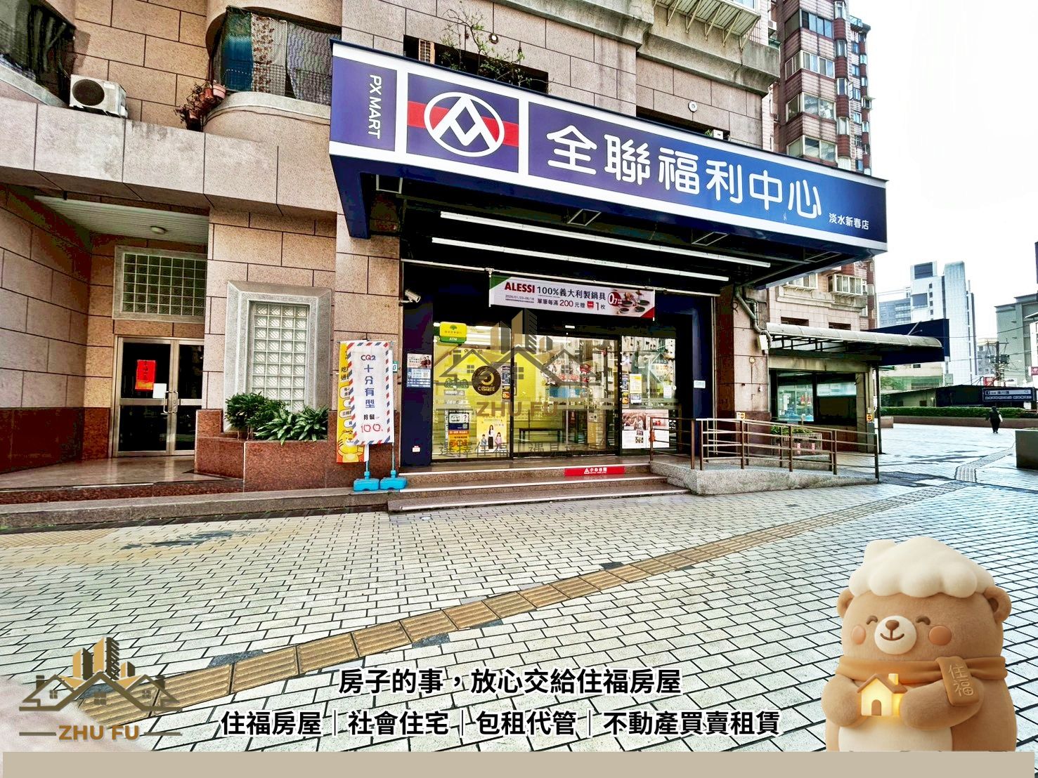 ALL_catalog_26C18_sGrYC4Ztif