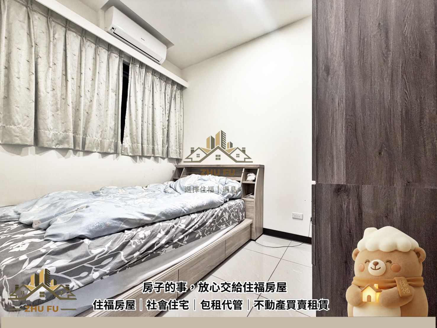 ALL_catalog_26C23_4p8X1H40R7