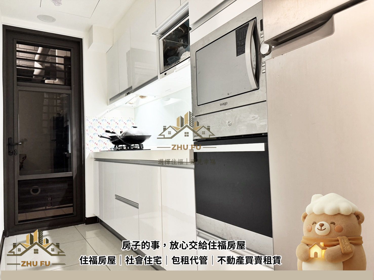 ALL_catalog_26C23_C57hpk9q08