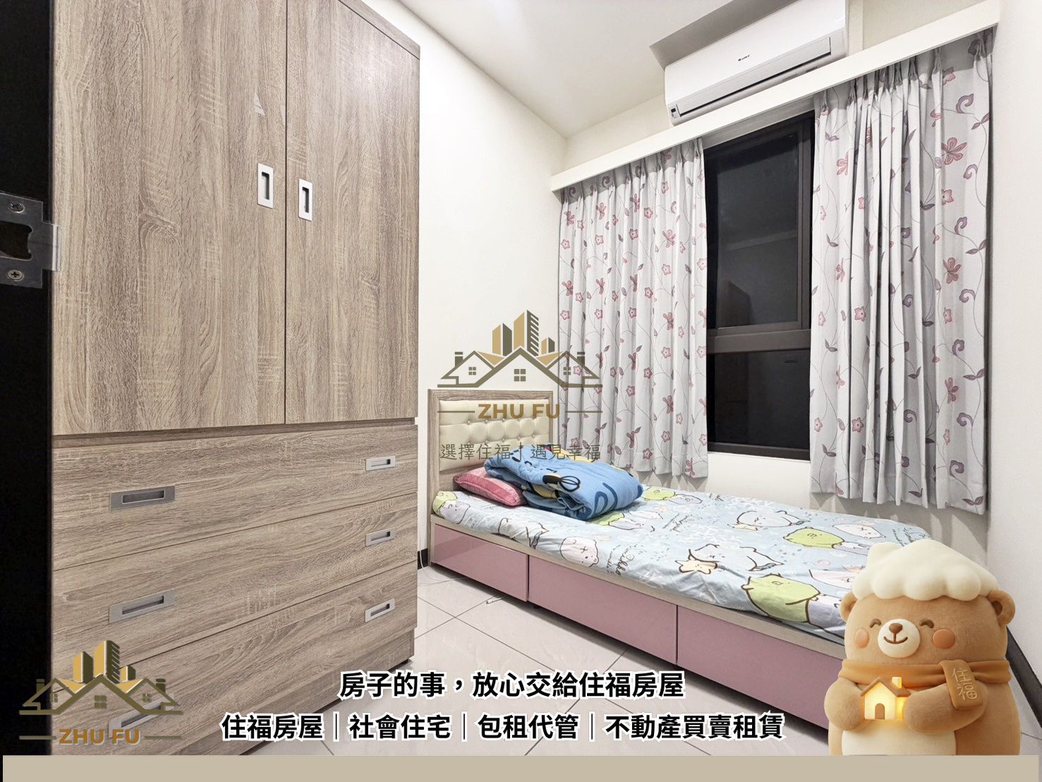 ALL_catalog_26C23_eH5Sp3YIPJ