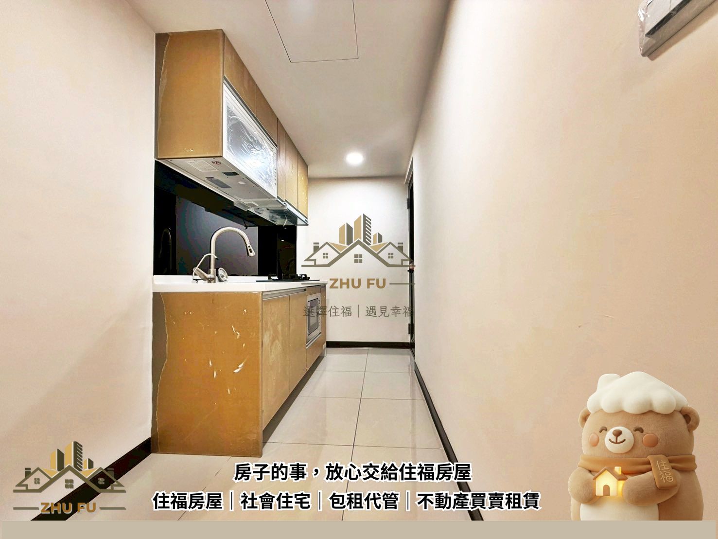 ALL_catalog_26C23_ilANFL0Zb8