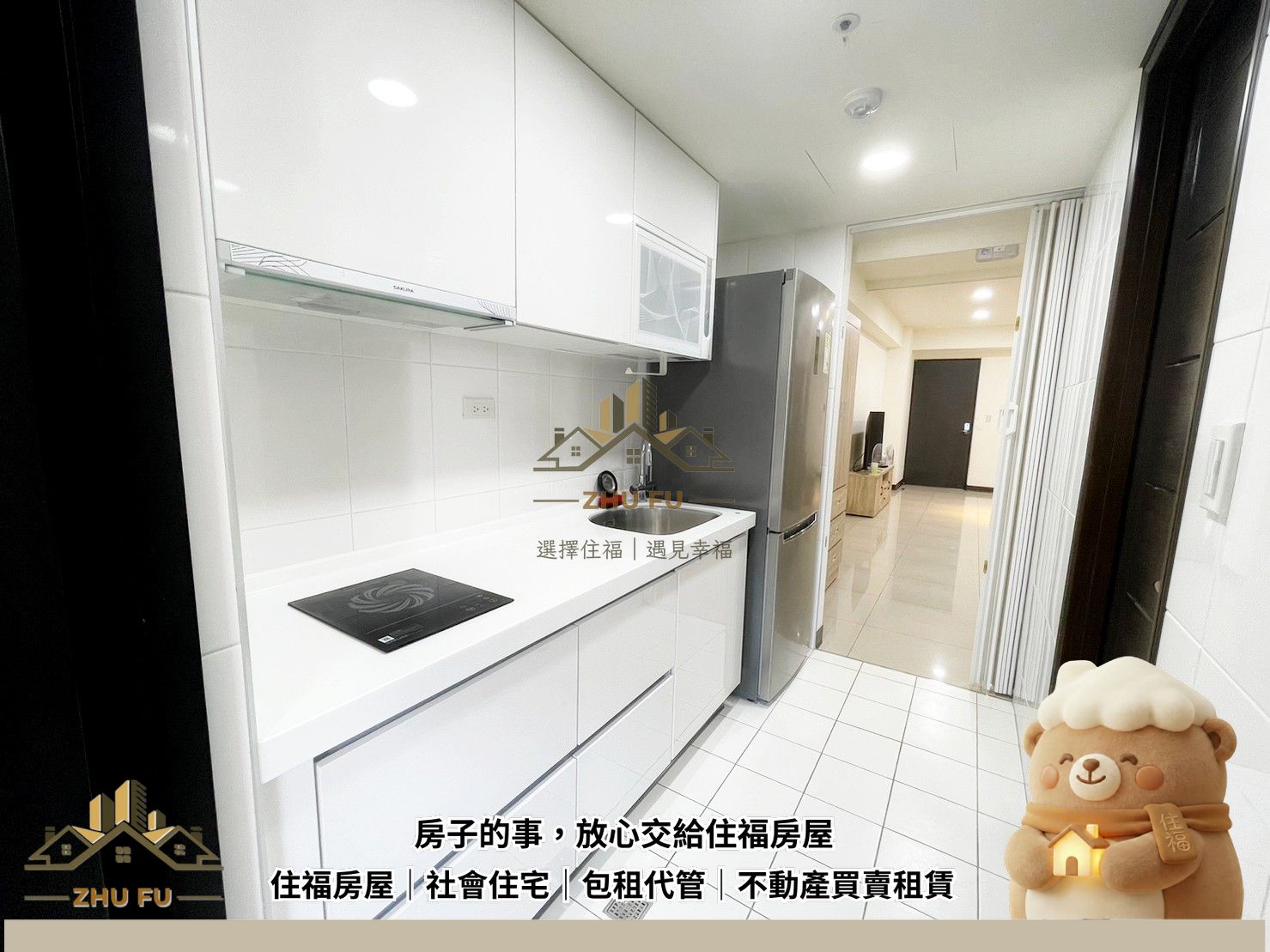 ALL_catalog_26C25_gWEkoJjlcK