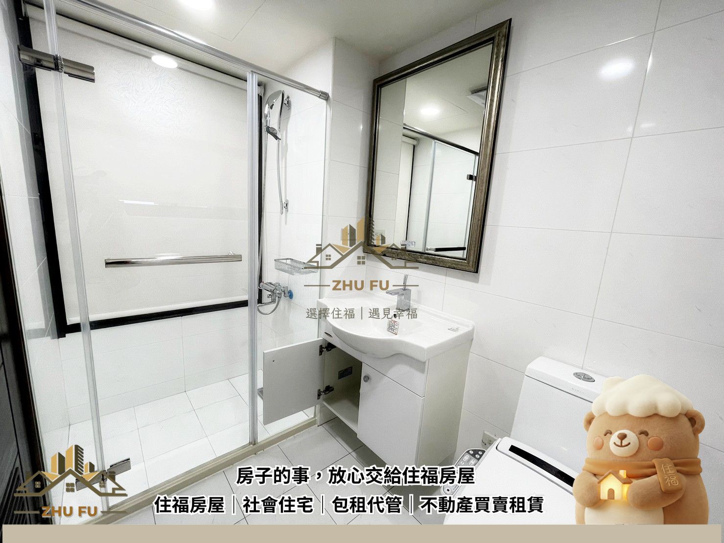 ALL_catalog_26C25_r3cki7yqVD