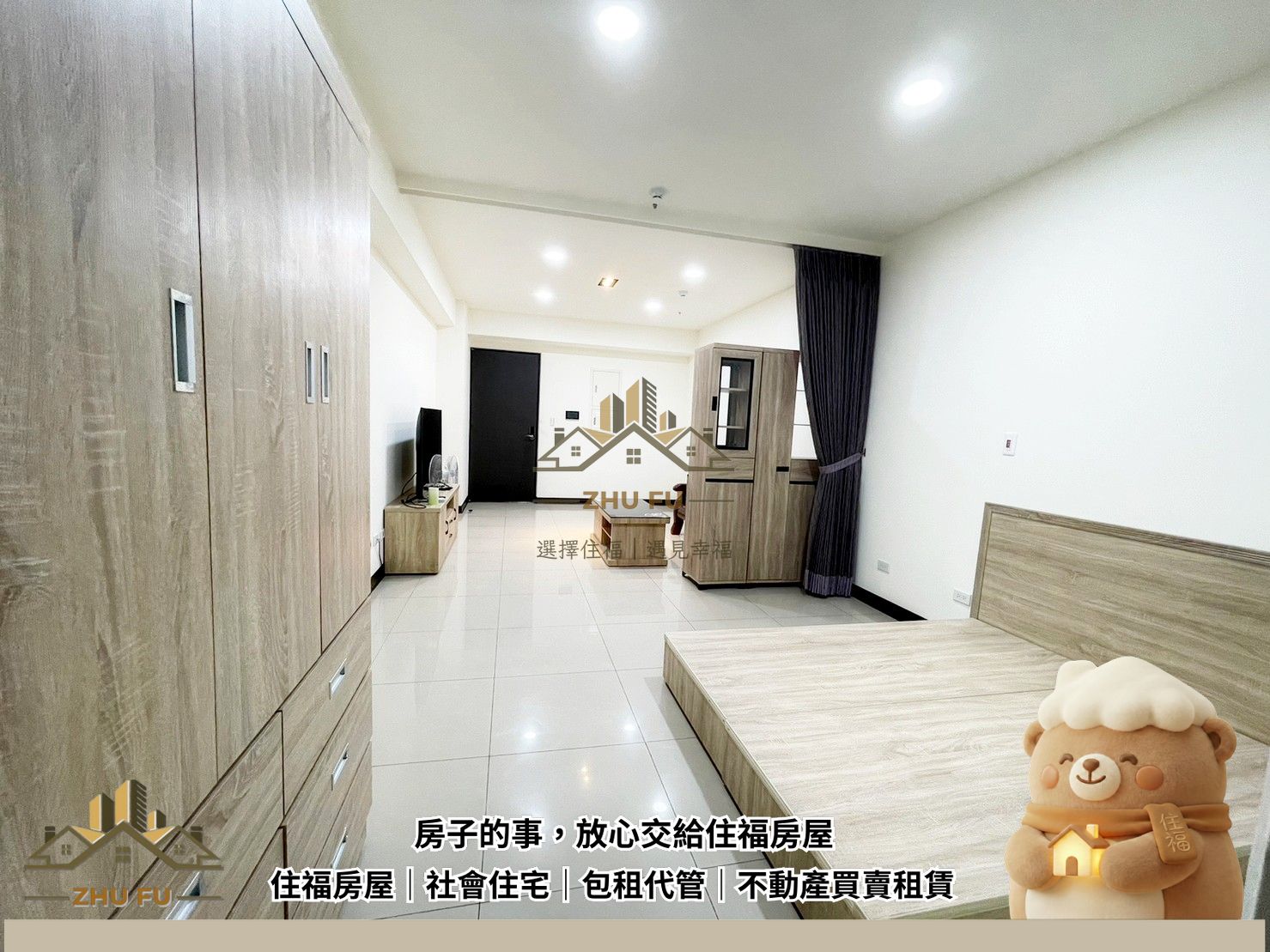 ALL_catalog_26C25_vKLlrShof4