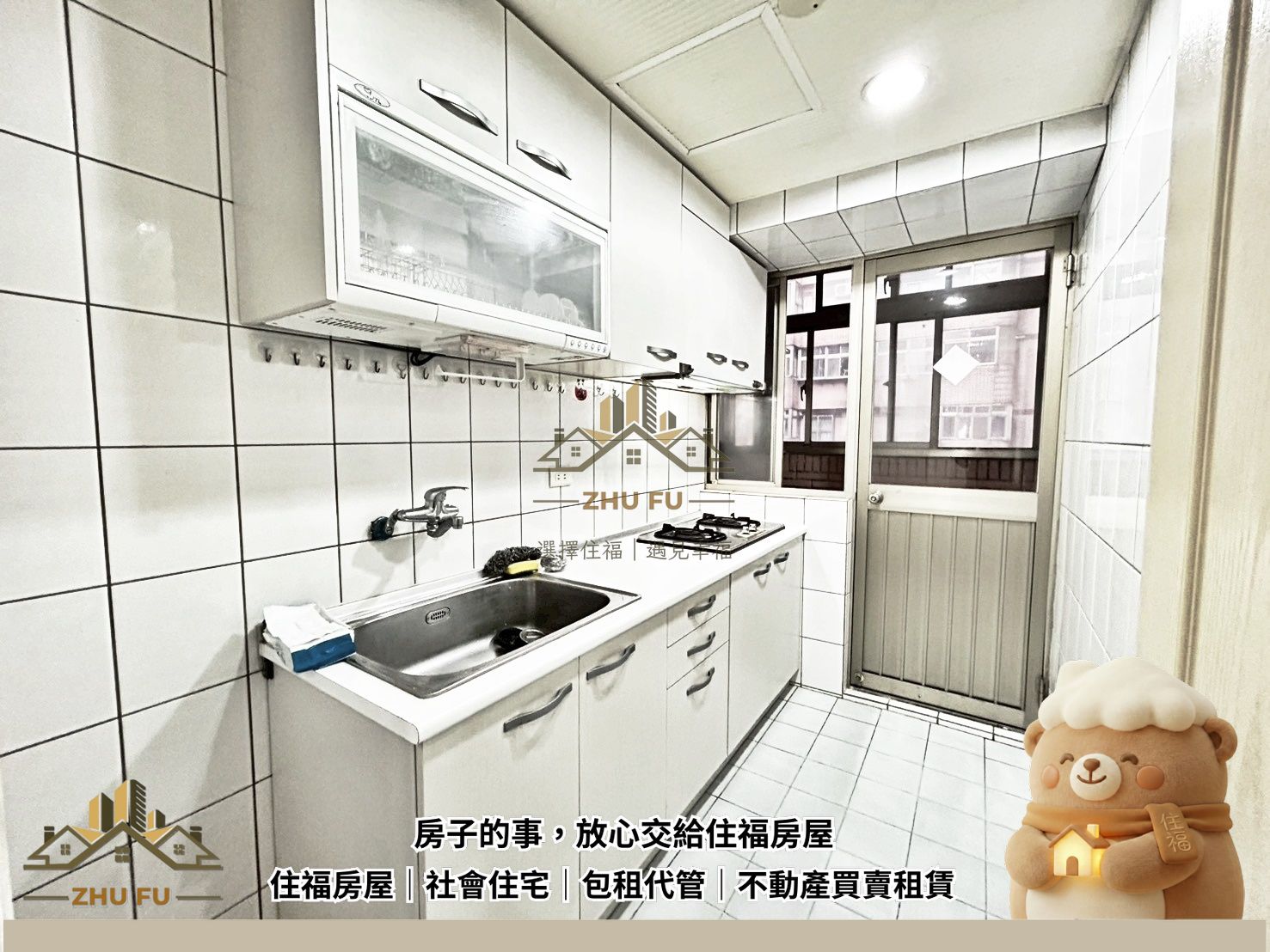 ALL_catalog_26C27_q4lcTleSwr