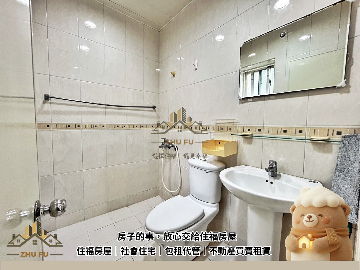 ALL_catalog_26D02_woF0McijBG