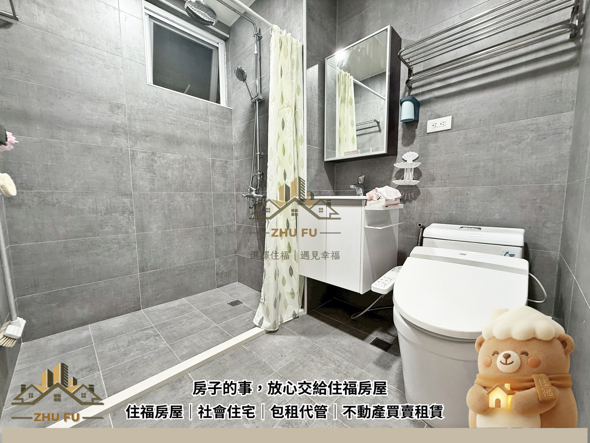 ALL_catalog_26D16_FluJfMvmjG