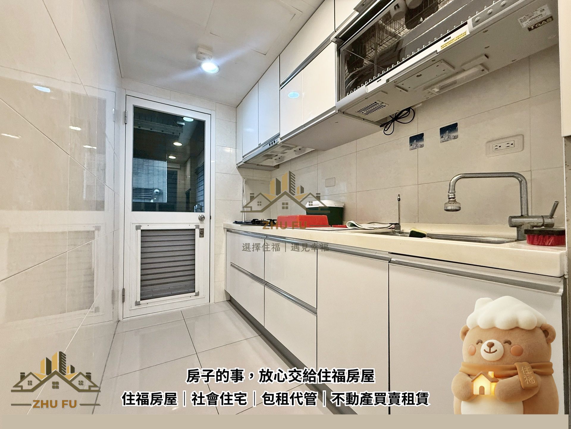 ALL_catalog_26D16_mGRfb63e6H