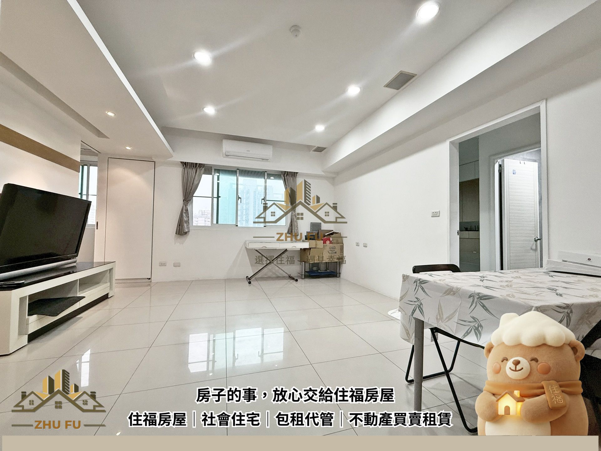 ALL_catalog_26D16_we9Snf1xDv