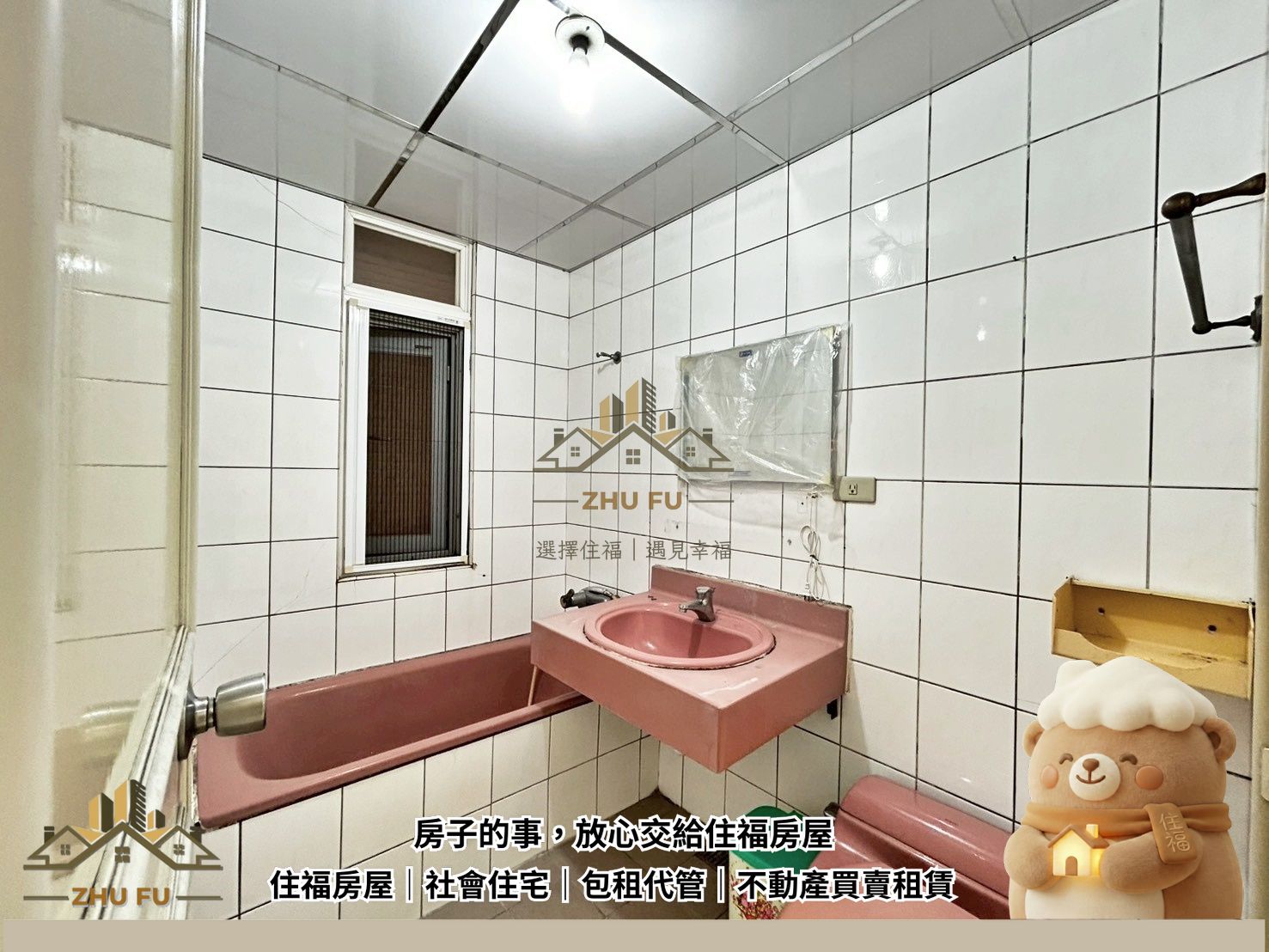 ALL_catalog_26E08_Qxg3OWNesI