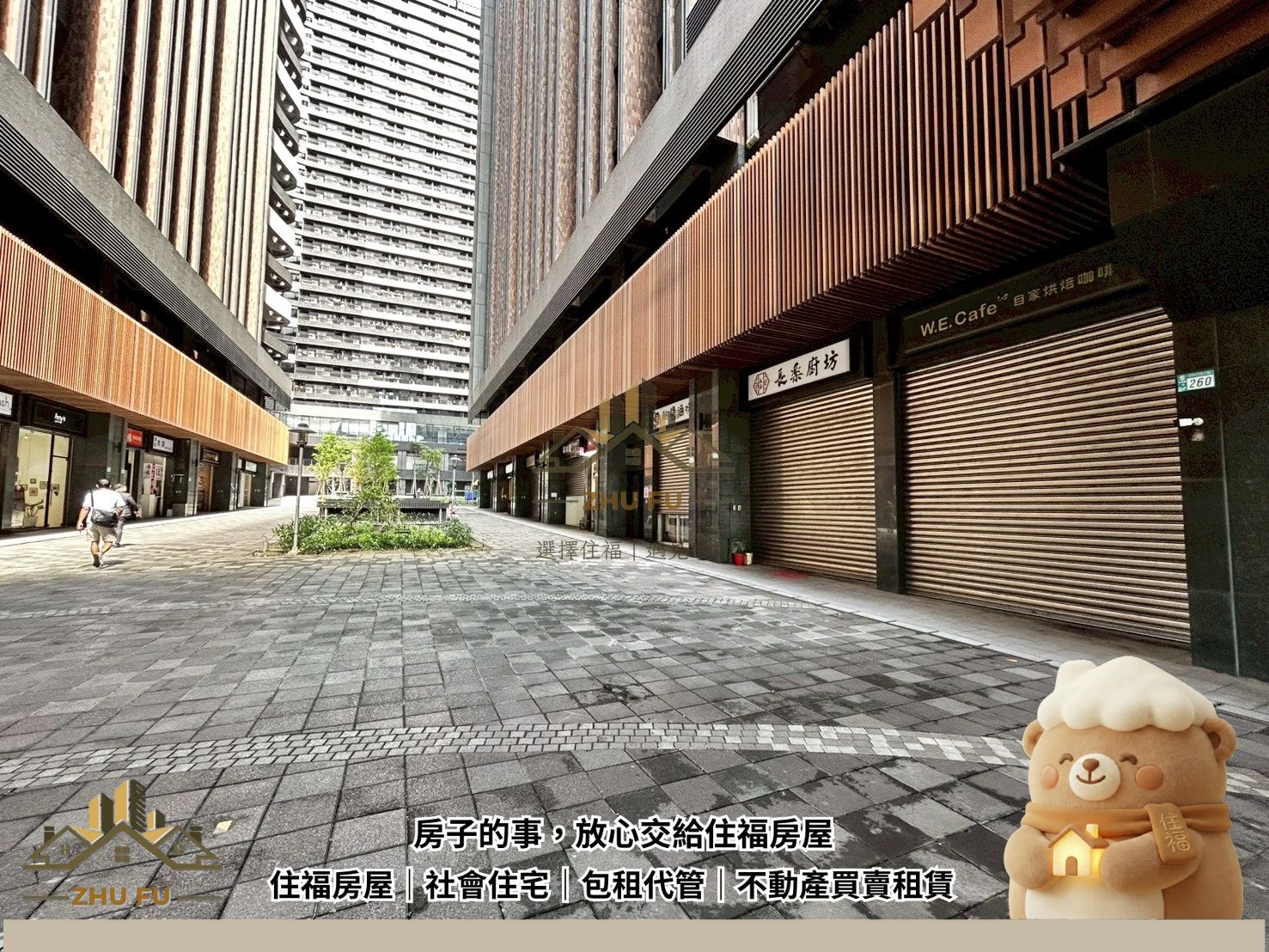 ALL_catalog_26E15_JYAMXrsOxj