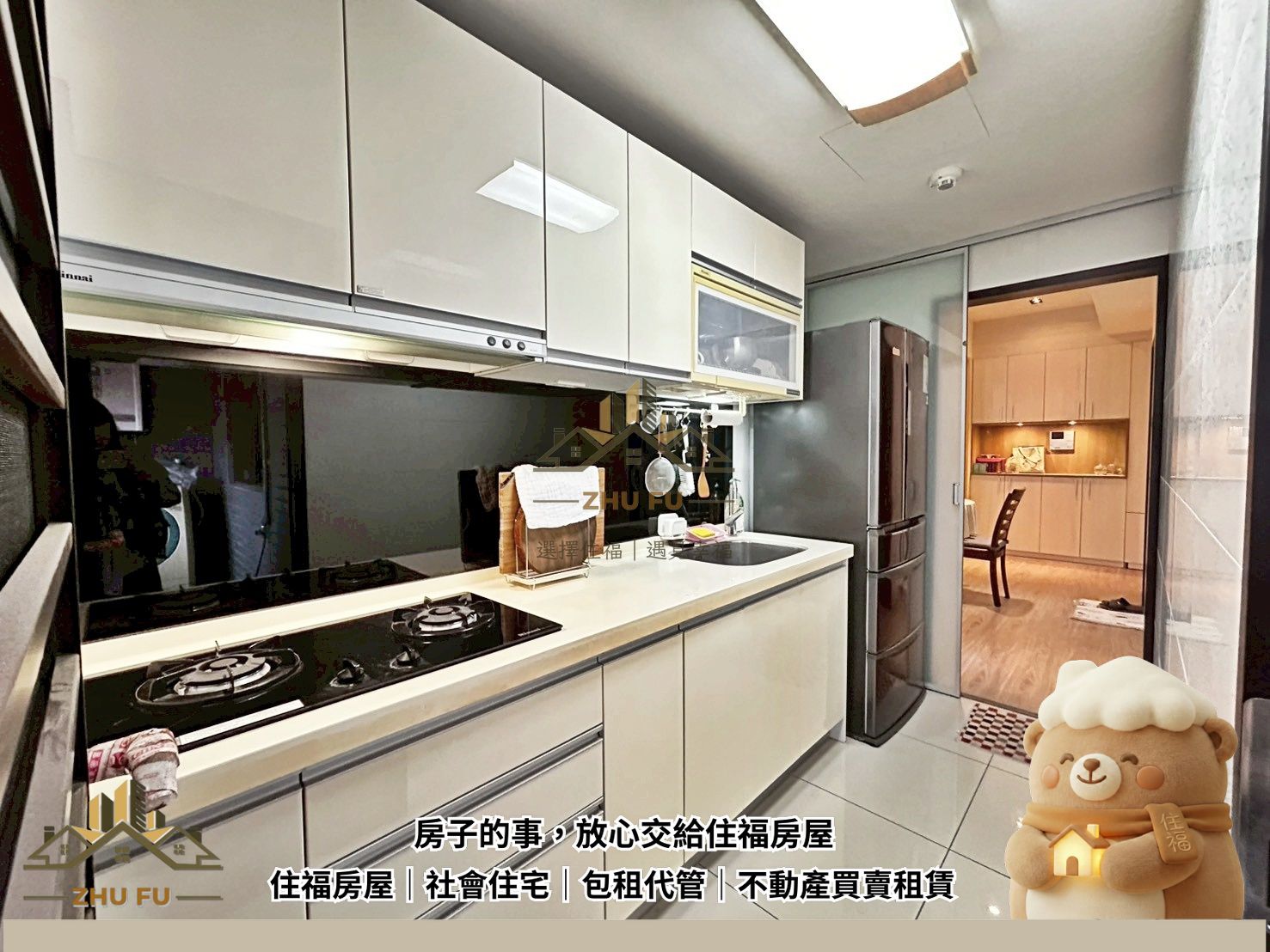 ALL_catalog_26F03_JF8sJz5HEA