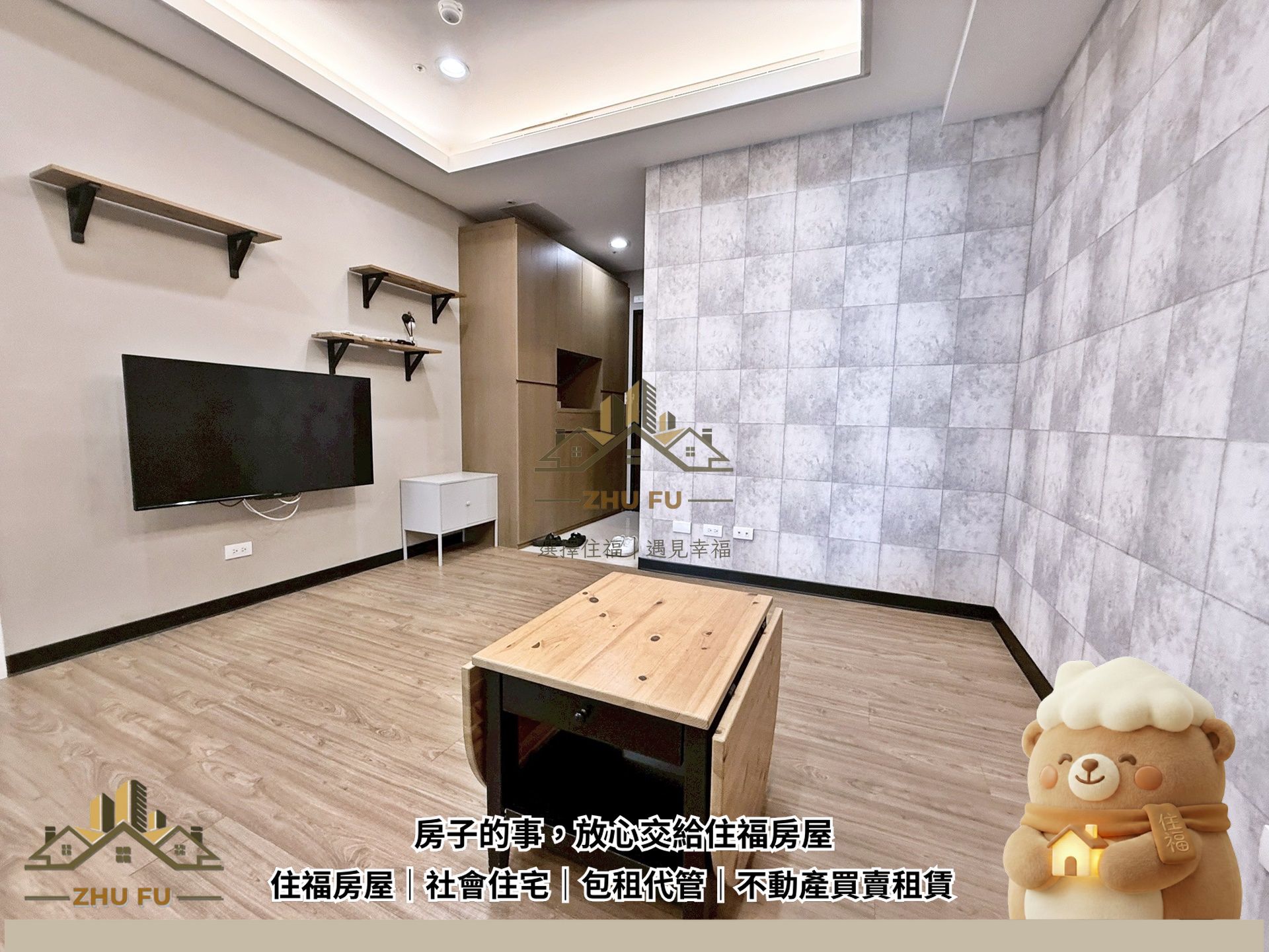 ALL_catalog_26F03_eBIsfJNrJL