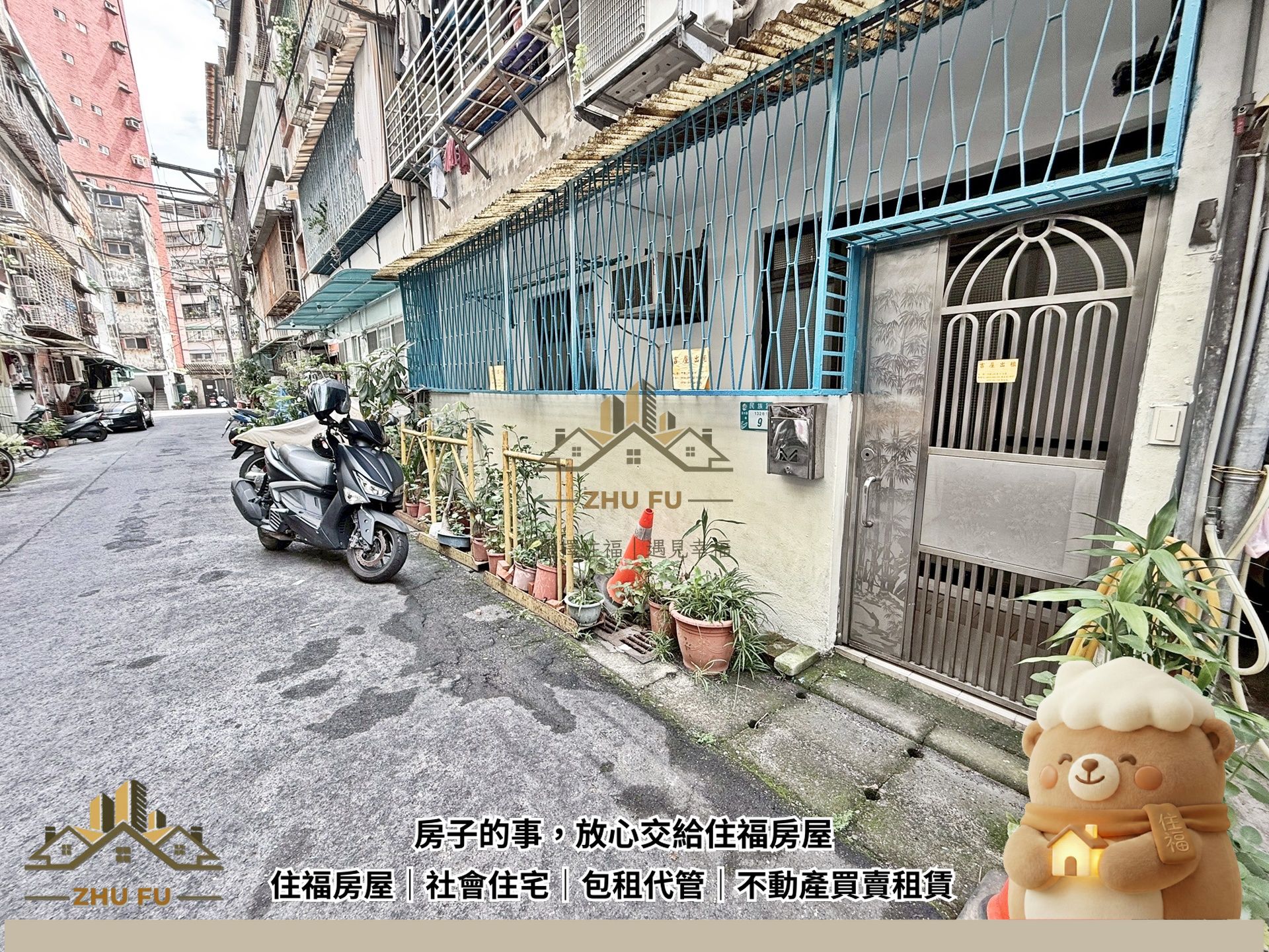 ALL_catalog_26F17_7KmUDc1UA8