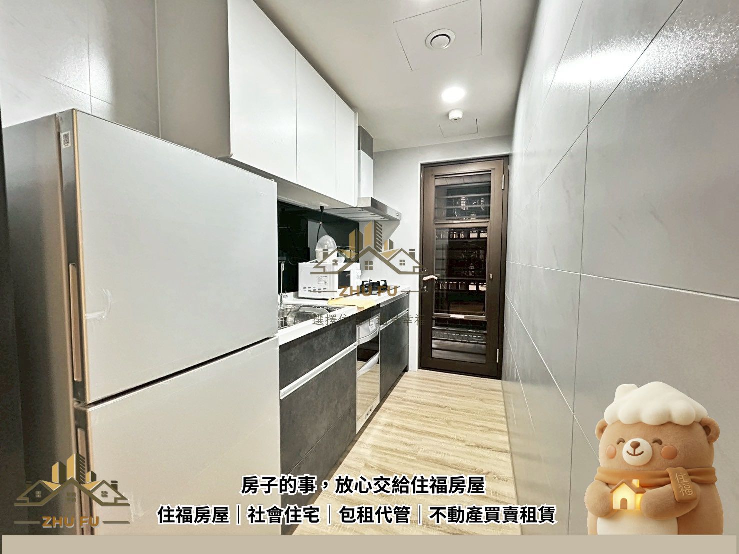 ALL_catalog_26F25_gDNngz2kXy