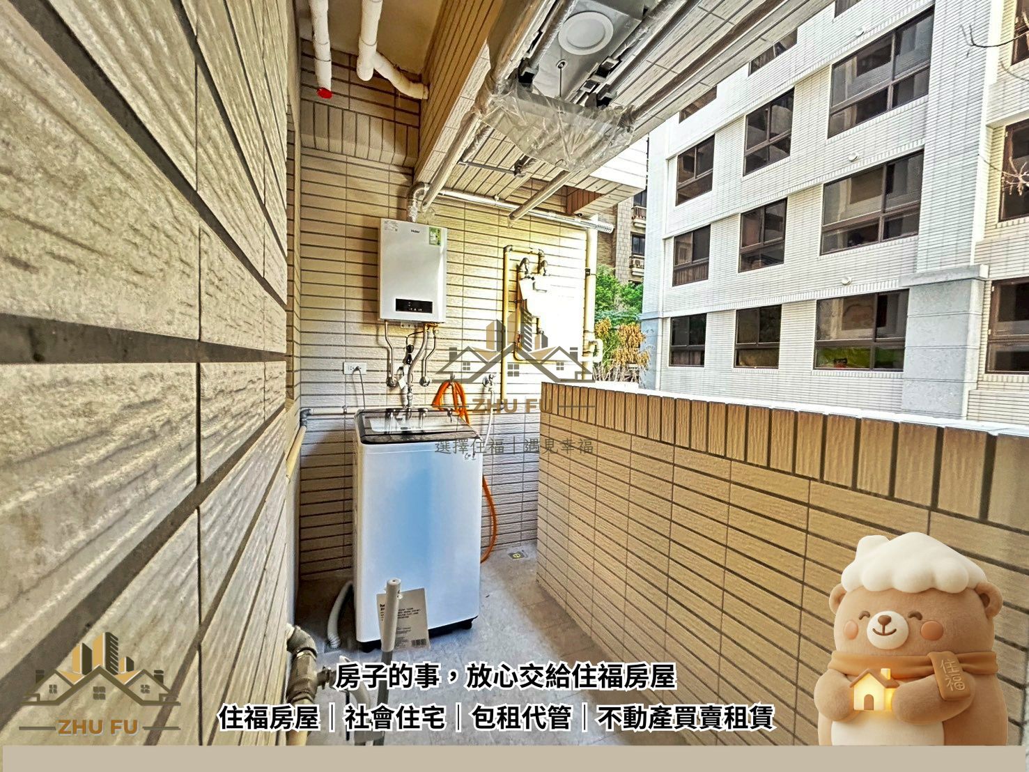 ALL_catalog_26F25_uwmlbllPHg