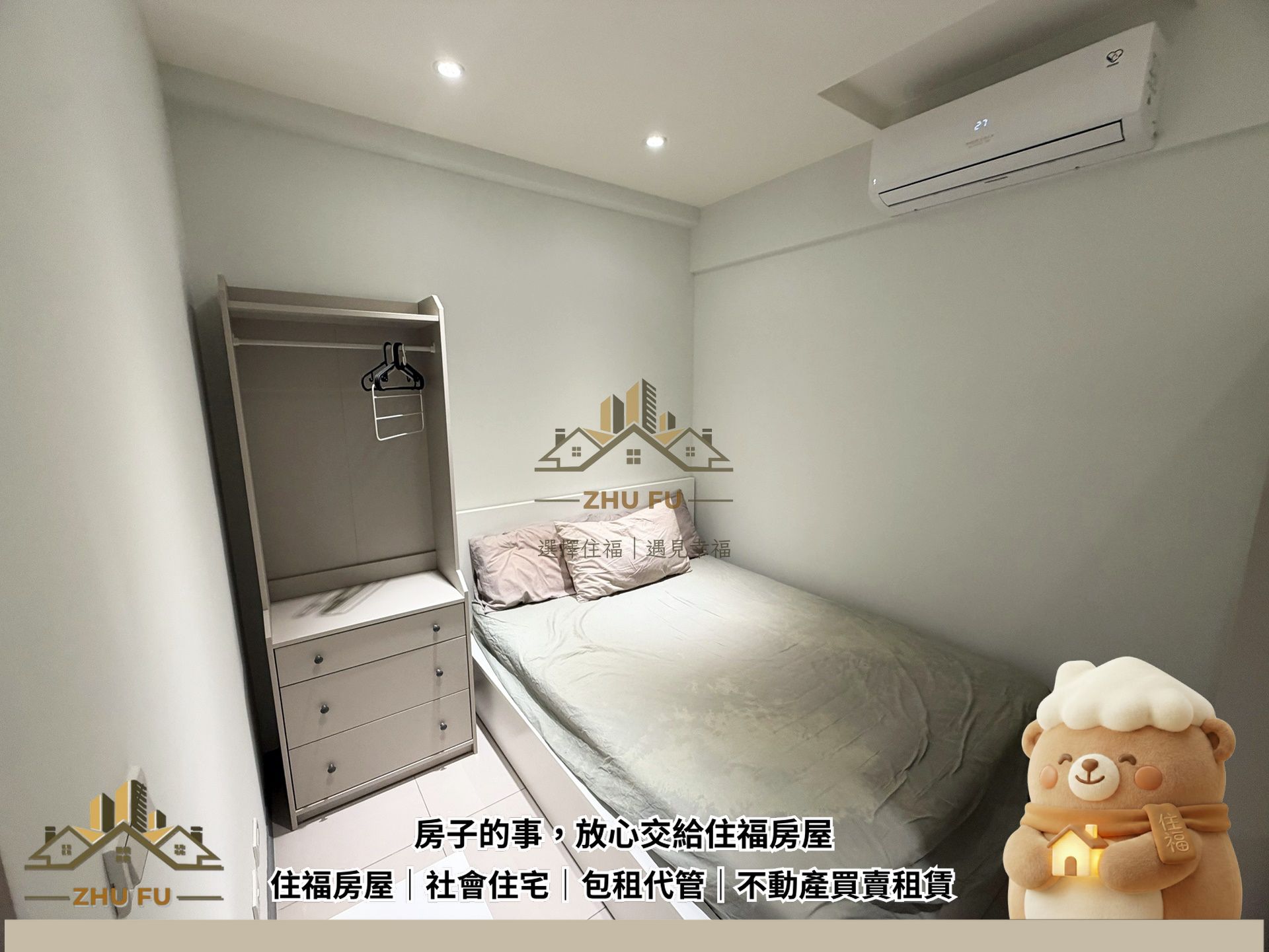 ALL_catalog_26H13_7KxY0QcRpZ