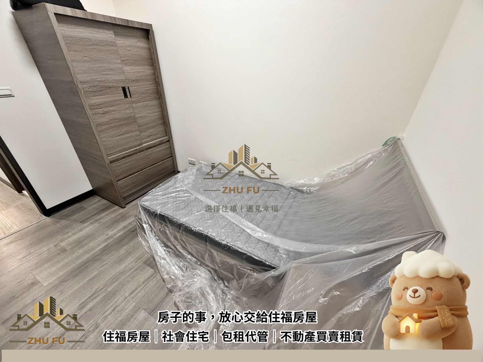 ALL_catalog_26I03_6OSKwrYHkg