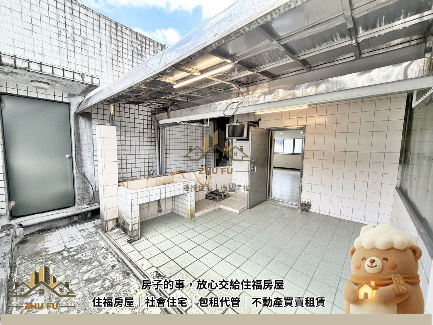 ALL_catalog_26I08_0KhoVN5NrP