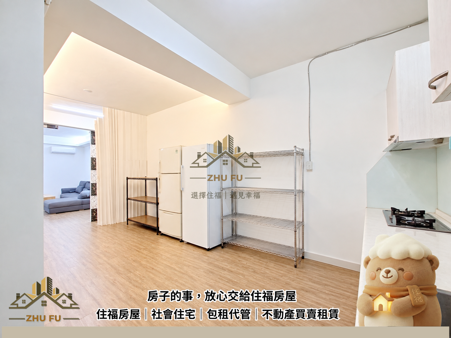 ALL_catalog_26I14_pnxf405Pj0