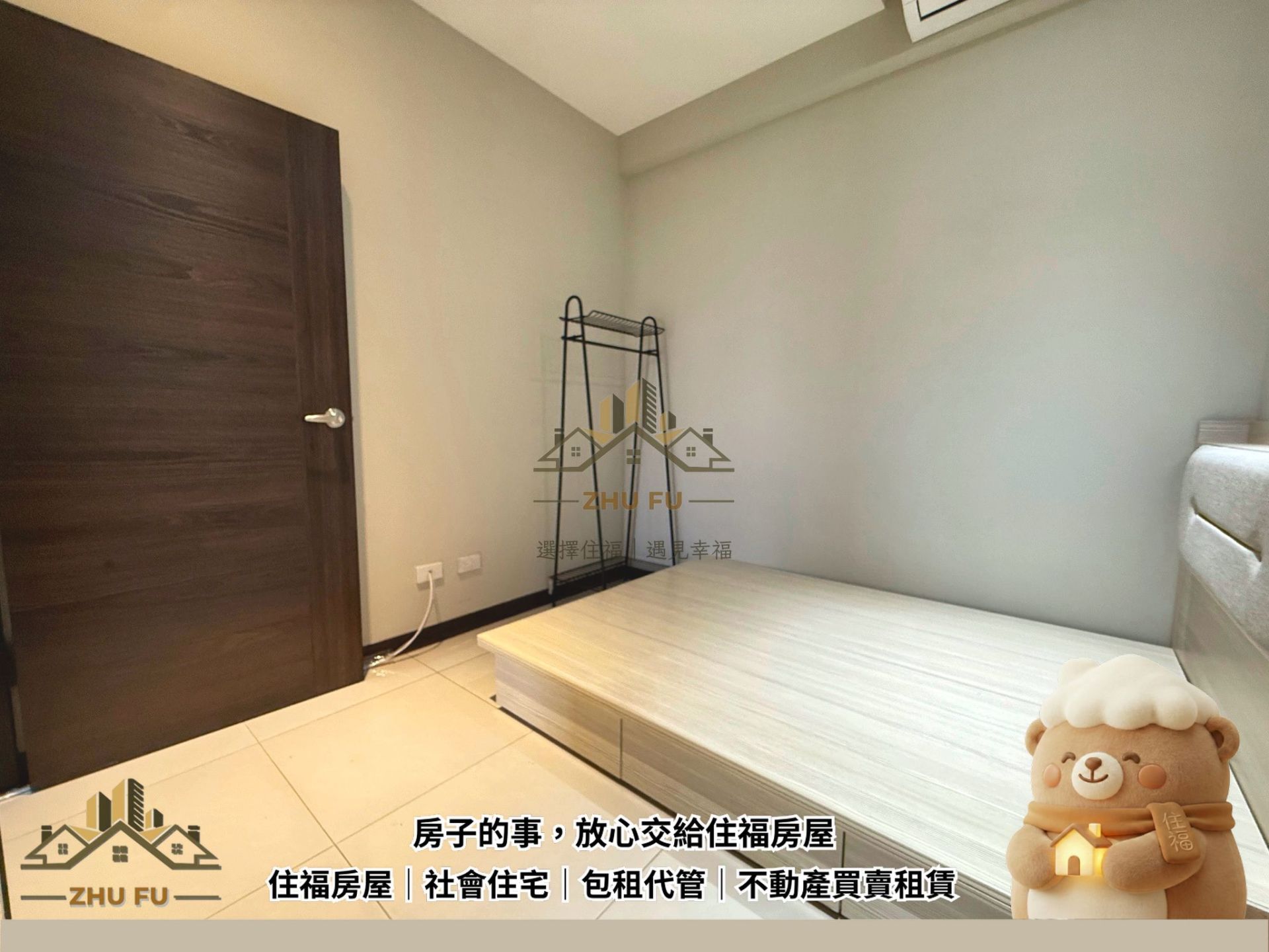 ALL_catalog_26J20_nepRUBtrDx