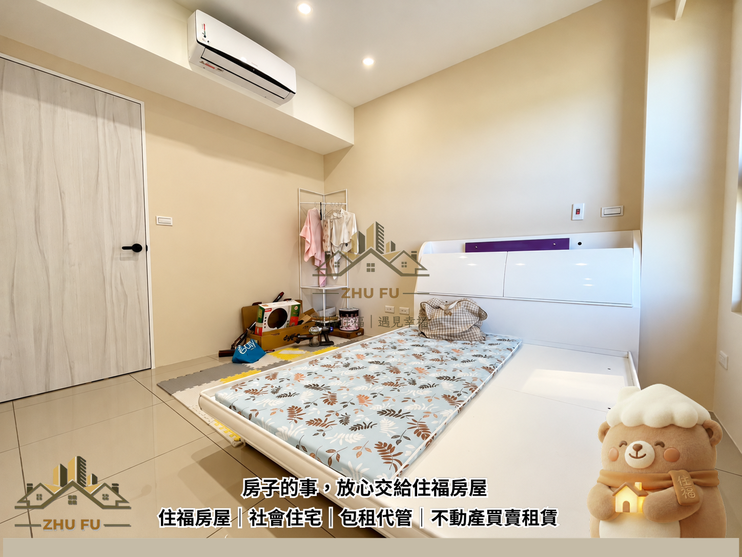 ALL_catalog_26J29_c0lKm6NOCP