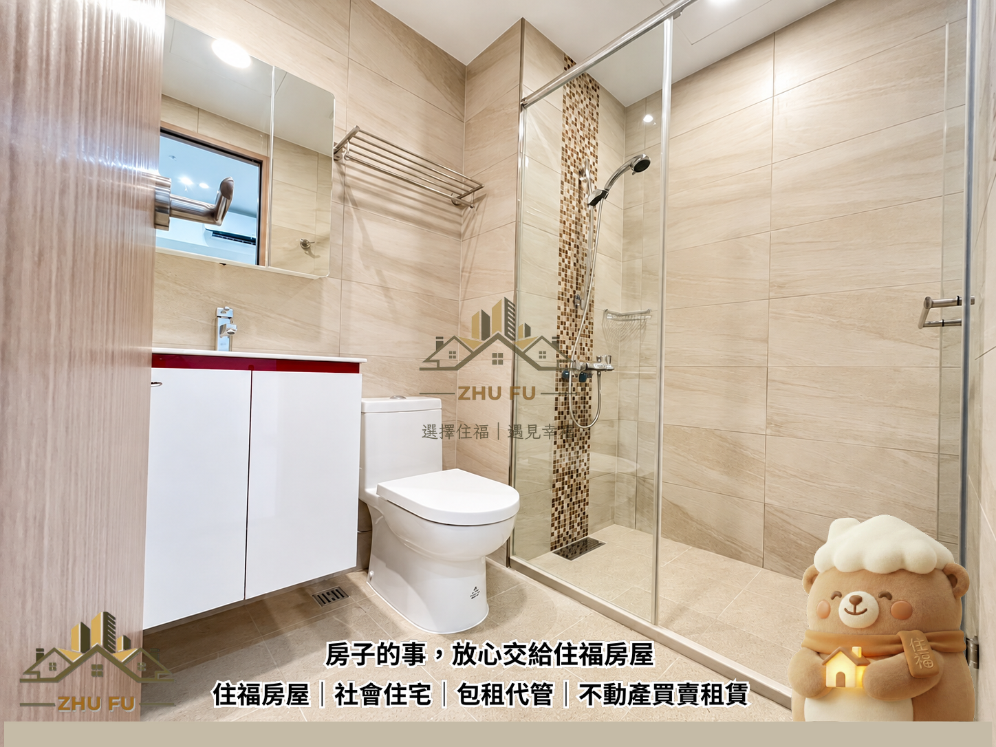 ALL_catalog_26J29_cA111R09IC