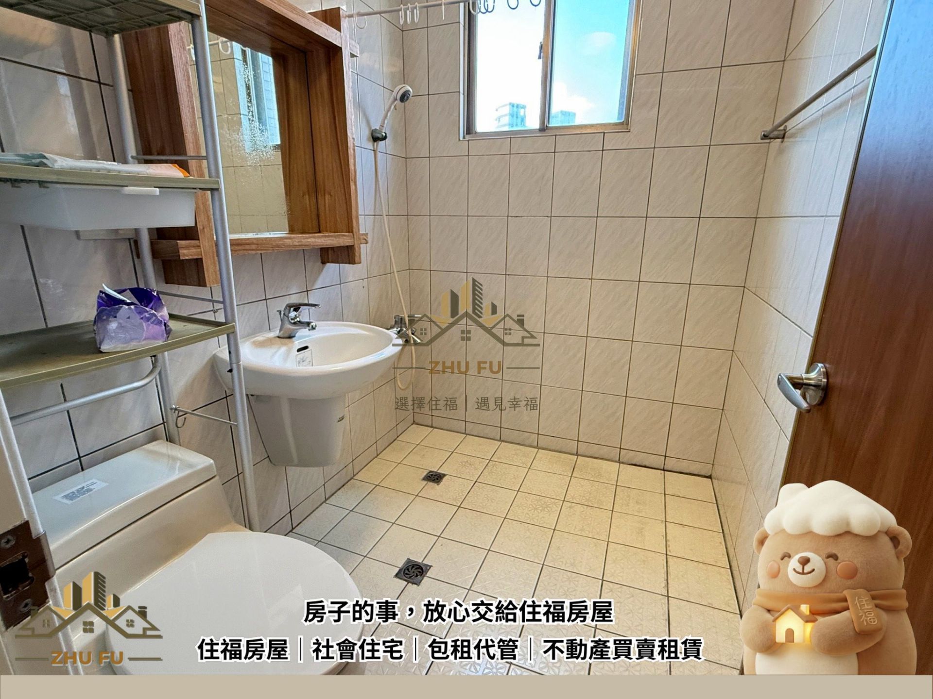 ALL_catalog_26J29_j04ZLaqsiB