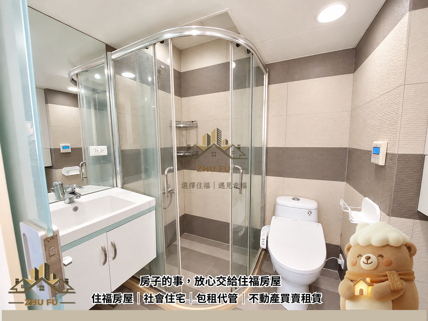 LINE_ALBUM_2026.10.20_261020_14