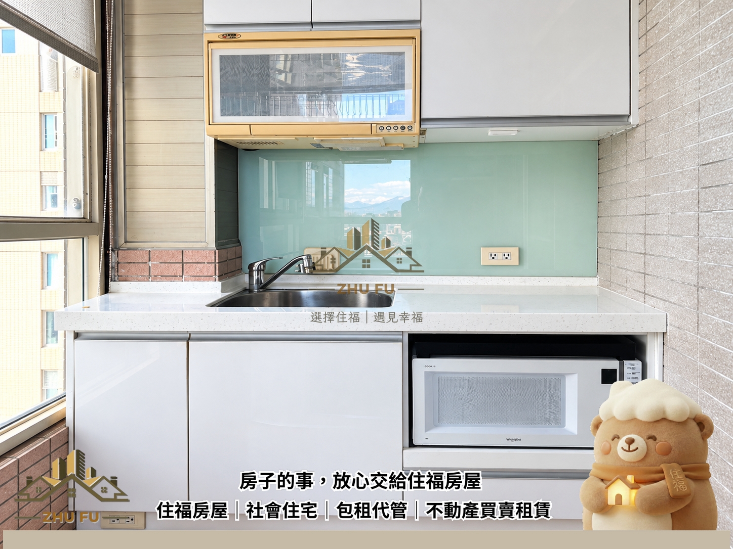 LINE_ALBUM_2026.10.20_261020_2
