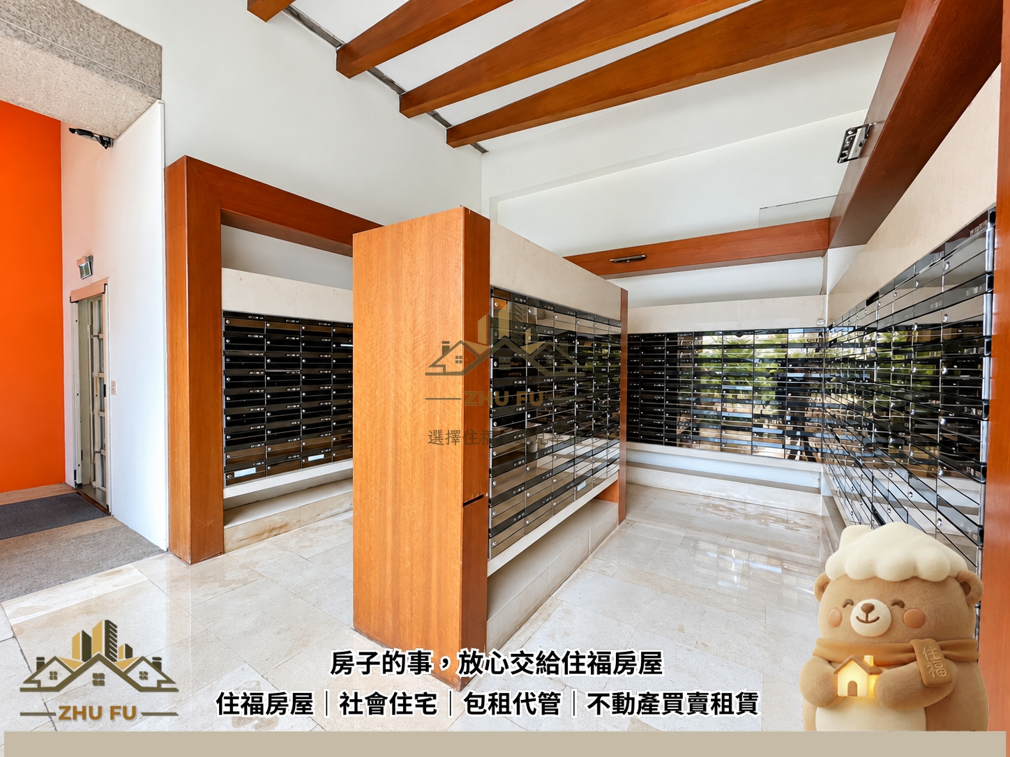 LINE_ALBUM_2026.10.20_261020_3