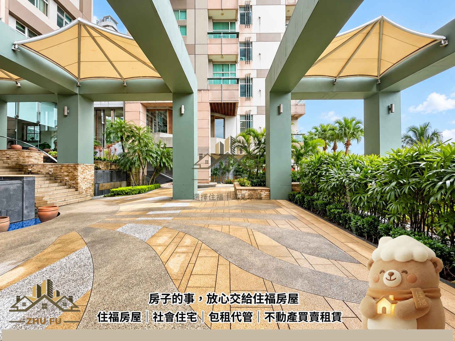 LINE_ALBUM_2026.10.20_261020_5
