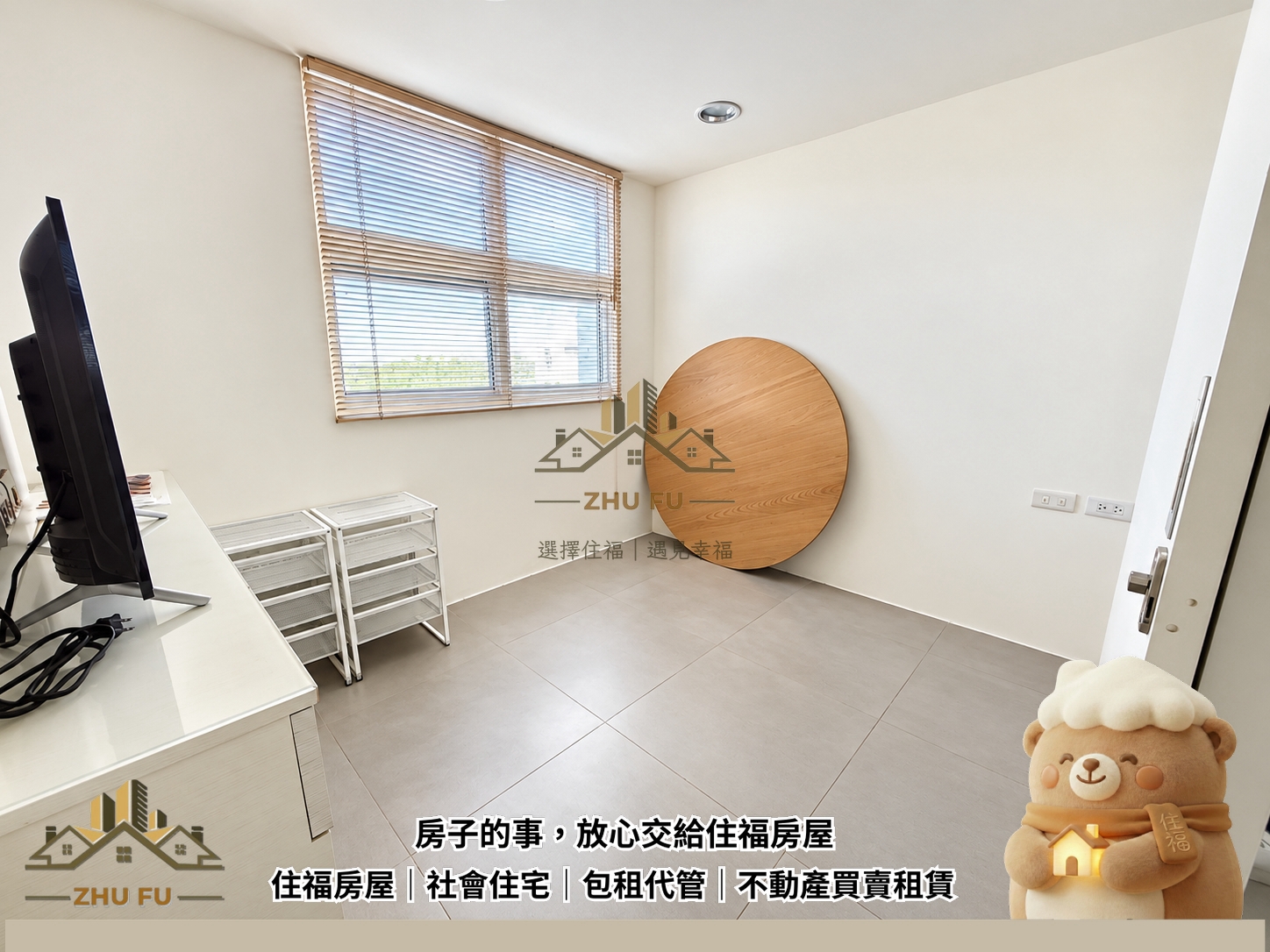 LINE_ALBUM_2026.10.20_261020_9