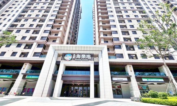 淡水區|海樂地|舒心海景美套