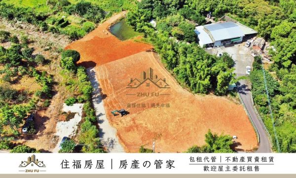 三芝區｜都市計畫內陽光小農地