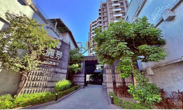 淡水區｜麗景｜童話美裝景觀小豪宅｜社會住宅