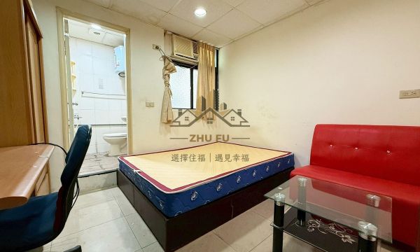 淡水區｜真理大學｜靜巷機能美套