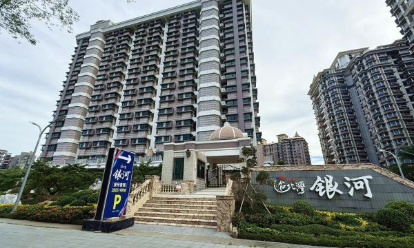 淡水區｜台北灣銀河｜精裝高質感可寵三房｜社會住宅