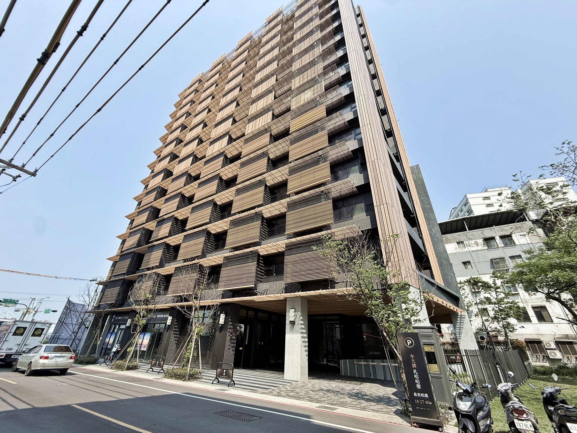 淡水區｜麗寶鐸藝｜全新山河景觀宅｜住福房屋