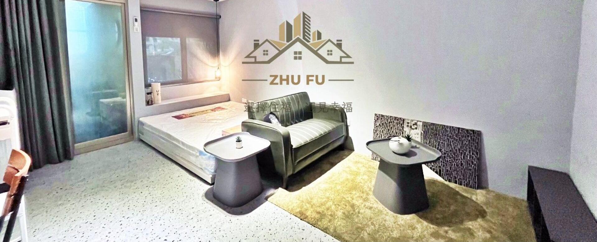 淡水區|金雞母北歐質感精裝美套A