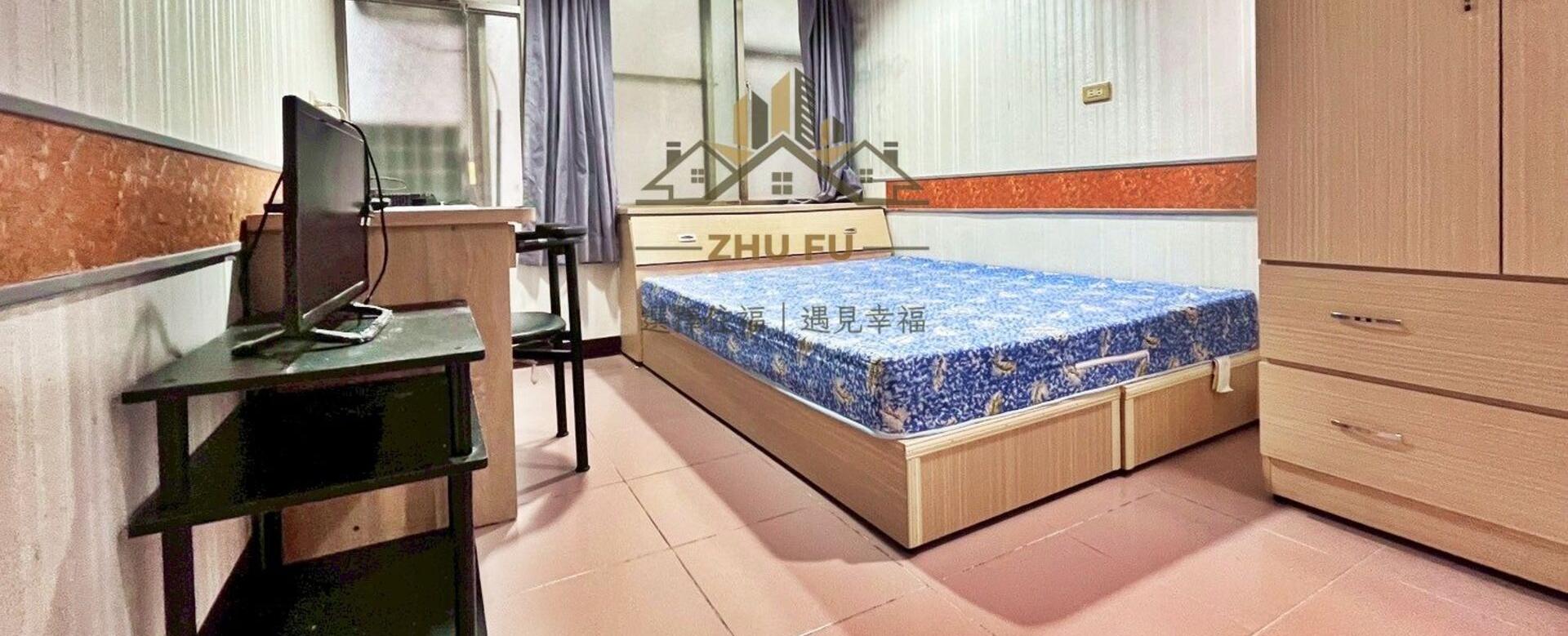 淡水區｜淡江首選｜學區機能美套