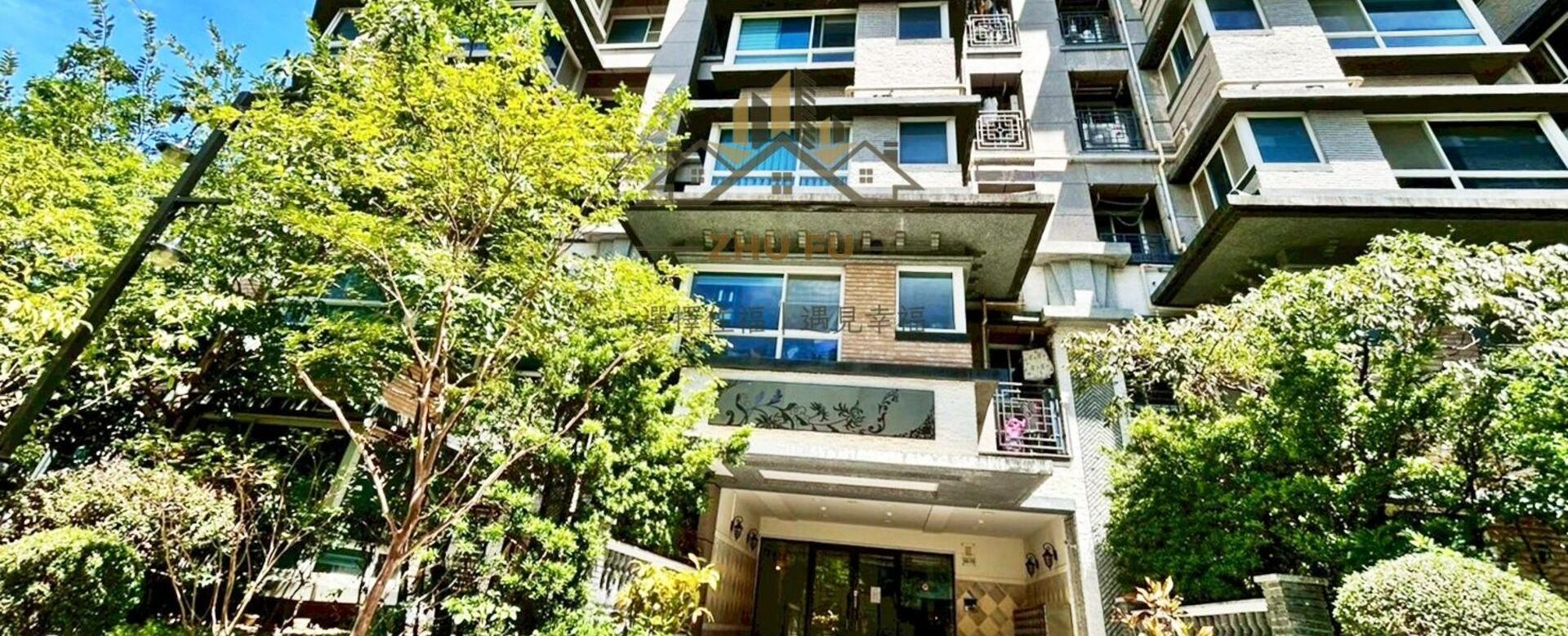淡水區｜江南-頤和｜靜巷綠景三房車