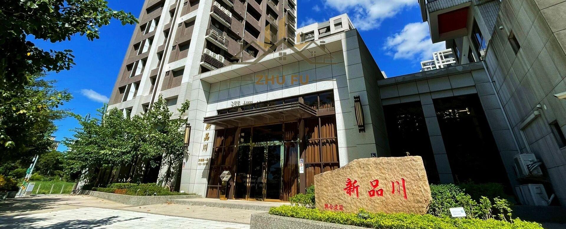 淡水區｜新品川｜可養貓兩房車