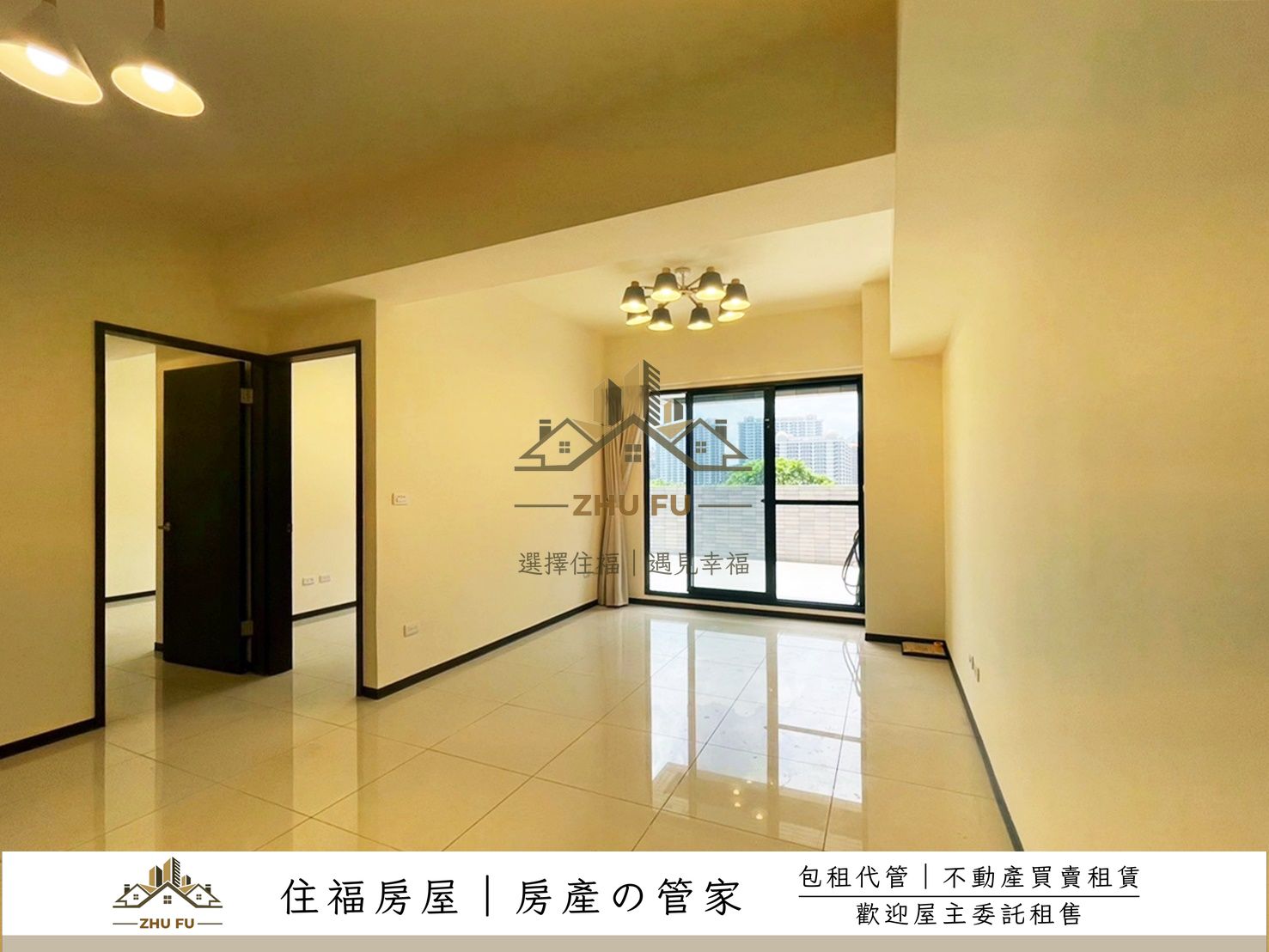 🍁可租補🍀社宅免仲⚜️富麗欣｜邊間露台美三房｜住福房屋