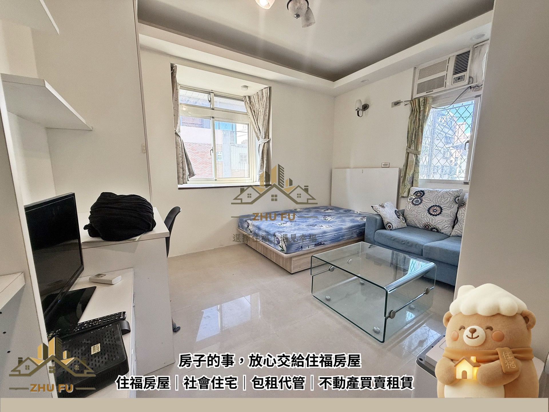 淡水區｜真理商圈｜靜巷美套