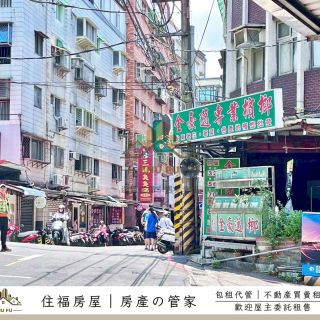 ALL_catalog_25F27_QKqfGtxqgN