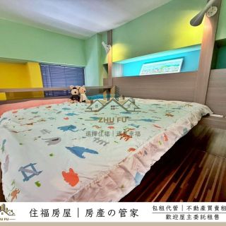 ALL_catalog_25I08_ivJXgxRybg