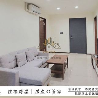 ALL_catalog_25L03_E2Tlc3QofI