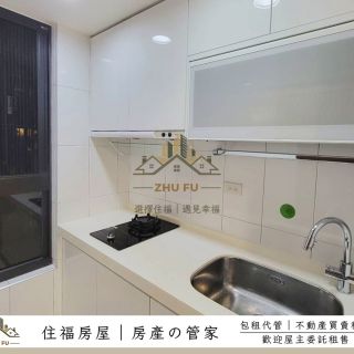 ALL_catalog_25L03_IHu44TUmy9