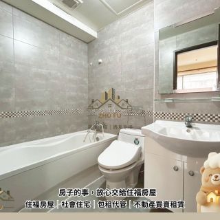 ALL_catalog_25L12_RiS0yDnutP